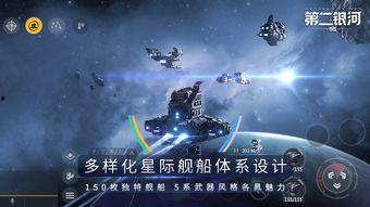 美国人爆料银河联盟视频,美国人爆料神秘视频引发热议  第2张