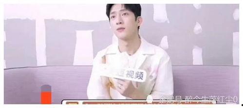 站姐爆料娱乐圈大瓜小说,站姐爆料大瓜,揭秘明星背后真相 第3张 站姐爆料娱乐圈大瓜小说,站姐爆料大瓜,揭秘明星背后真相 第3张