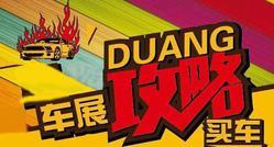 真理最新爆料,揭秘惊天秘密,颠覆你的认知! 第3张 真理最新爆料,揭秘惊天秘密,颠覆你的认知! 第3张