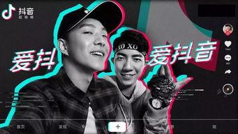 延安抖音爆料是真的吗视频,延安抖音爆料视频真实性揭秘 第1张 延安抖音爆料是真的吗视频,延安抖音爆料视频真实性揭秘 第1张