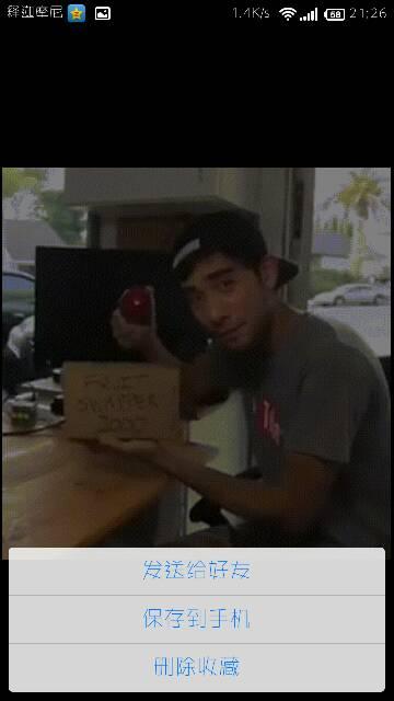 爆料石井名人是谁啊视频,视频爆料背后的神秘人物 第1张 爆料石井名人是谁啊视频,视频爆料背后的神秘人物 第1张