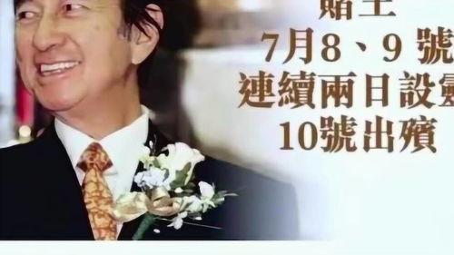 黄子诚最新爆料图片,揭秘娱乐圈不为人知的秘密 第2张 黄子诚最新爆料图片,揭秘娱乐圈不为人知的秘密 第2张