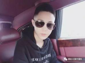 娱乐八卦每日爆料高迪,揭秘明星幕后故事 第2张 娱乐八卦每日爆料高迪,揭秘明星幕后故事 第2张