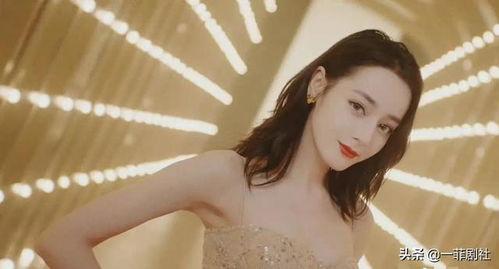 娱乐圈小演员国外爆料视频,娱乐圈小演员真实生活揭秘  第2张