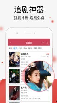 久久费视频在线观看 第3张 久久费视频在线观看 第3张