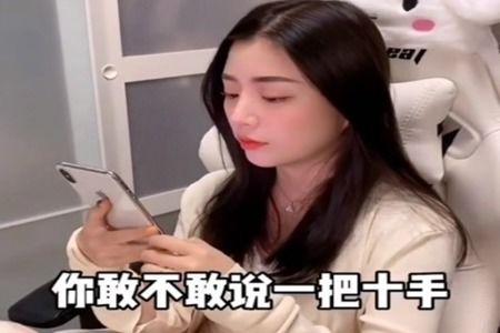 搞笑视频新闻爆料 第3张 搞笑视频新闻爆料 第3张